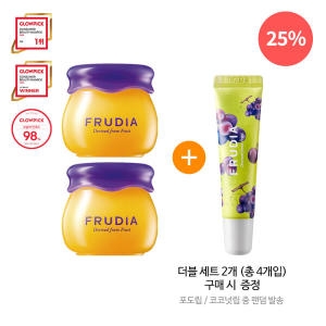 블루베리 고보습 각질제거 허니립밤 2개Set 꿀과즙립밤