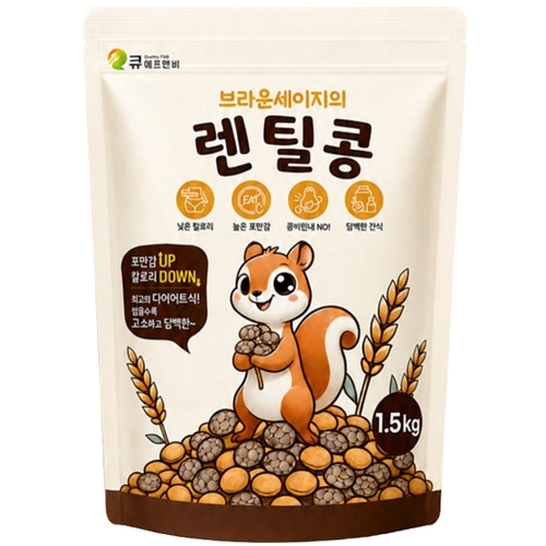 ������� ���Ƹ��� 1.5kg