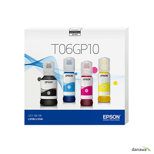 Epson 정품 T06GP10 4색 세트_이미지