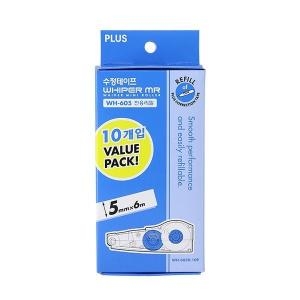 이노센트 플러스 PLUS 수정테이프리필 WH-605R (10개)_이미지