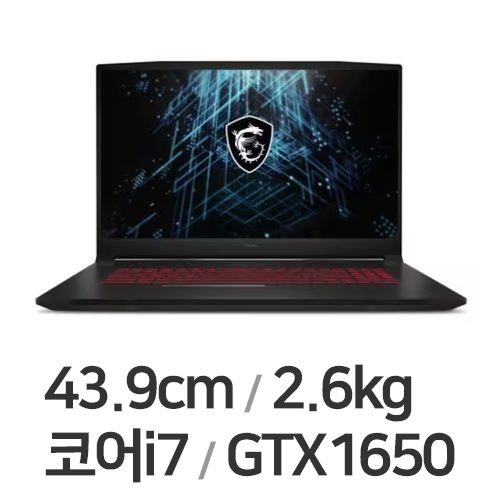 MSI GF시리즈 Sword GF76 A11SC 비전 블랙 WIN11 32GB램 (SSD 256GB)