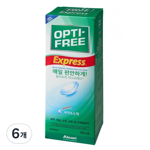 알콘 옵티프리 익스프레스 렌즈세정액 355ml 6개이미지입니다. 누르면 해당 게시물로 새창이동합니다.