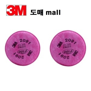 3M 방진필터 특급 2091K 10세트 20개_이미지