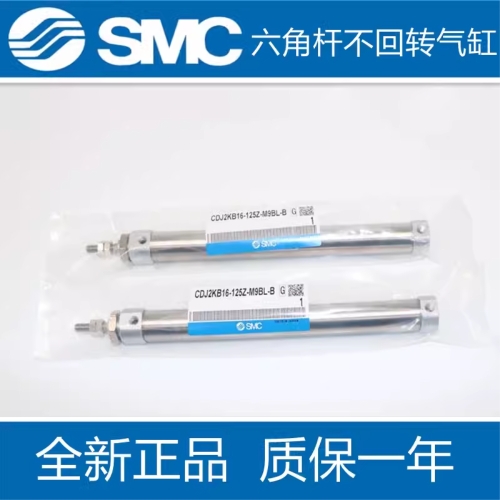 SMC �������� CJ2KB10/CDJ2KB10-35Z40Z 45Z 50Z 60Z 70Z �ε� ��ȸ�� �Ǹ���