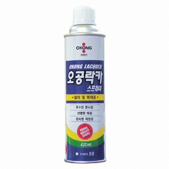 오공 락카 스프레이 420ml (1개)_이미지
