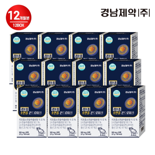 경남제약 리포좀 소연골 콘드로이친 900mg 30정 (12개)_이미지