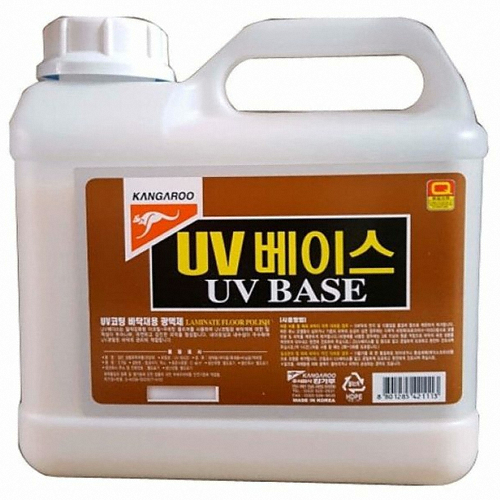 캉가루 UV 베이스이미지입니다. 누르면 해당 게시물로 새창이동합니다.