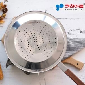 키친아트  스텐 커버[28cm]