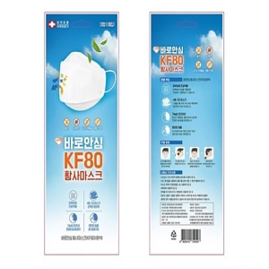 바로안심 황사마스크 KF80 대형