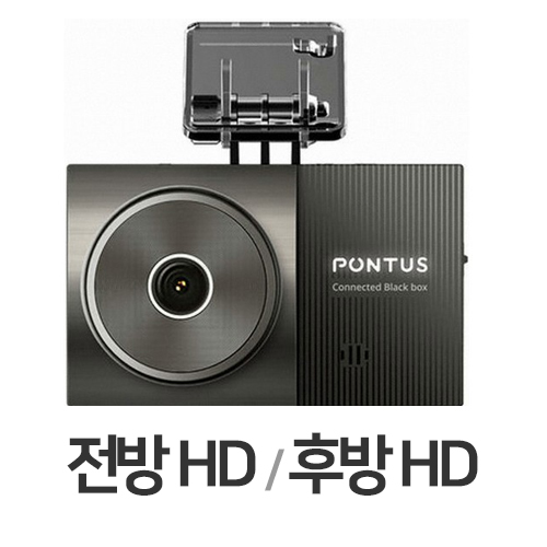 현대엠엔소프트 폰터스 MA200 2채널 (32GB, 무료장착)_이미지