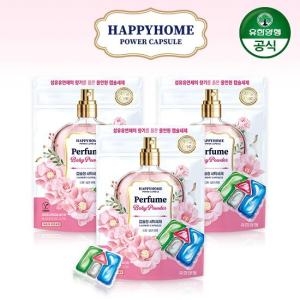 ���Ѿ��� ����Ȩ �Ŀ�ĸ�� ��Ǿ ���̺��Ŀ�� 30����