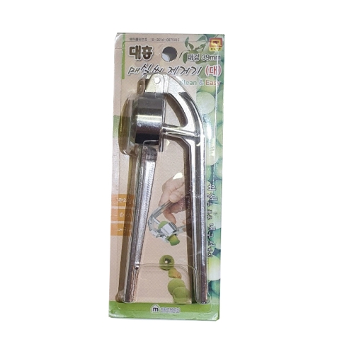 대형 매실씨 제거기