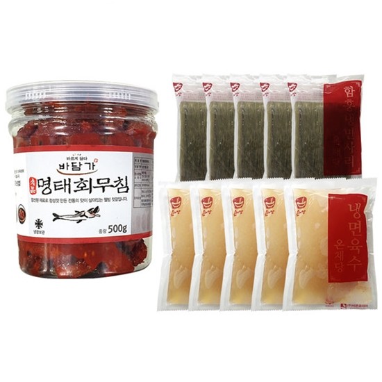바담가 명태회냉면 5인분 (1개)_이미지