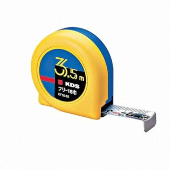 KDS F16-35BPS (3.5m)_이미지