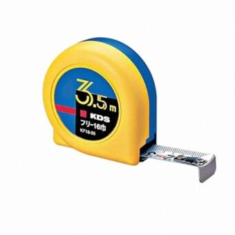 KDS F16-35BPS (3.5m)
