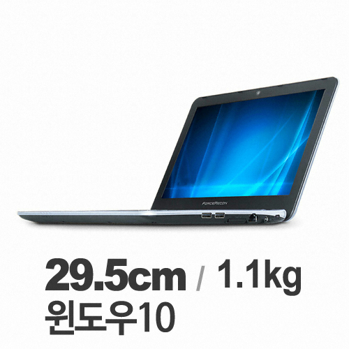 한성컴퓨터 B16 ForceRecon 4000 WIN (eMMC 32GB)_이미지