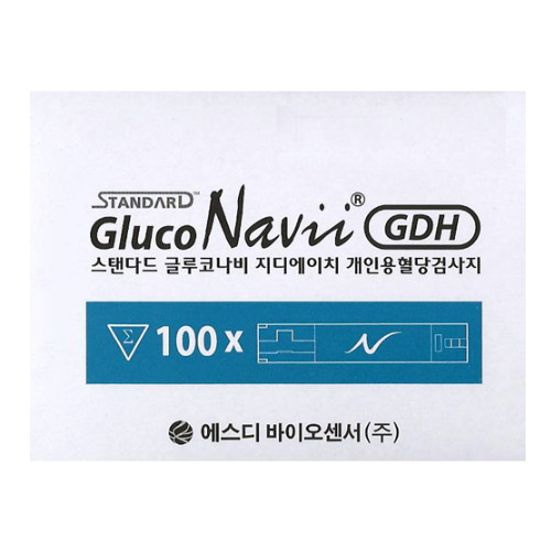 SD���̿����� ���Ĵٵ� �۷��ڳ��� GDH ���������