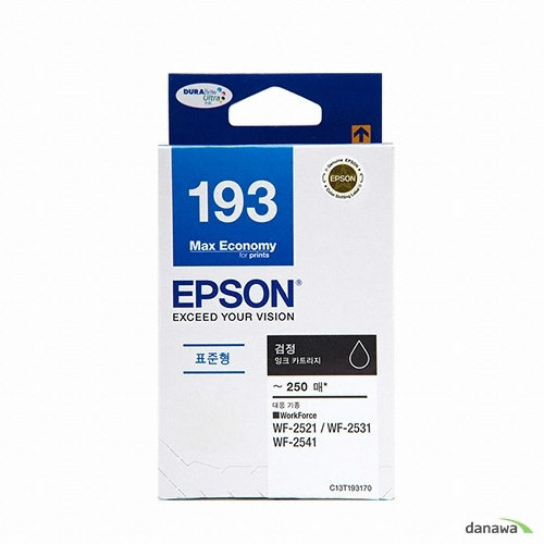 Epson 벌크 193 (T193170) 검정 (유통기간경과)_이미지