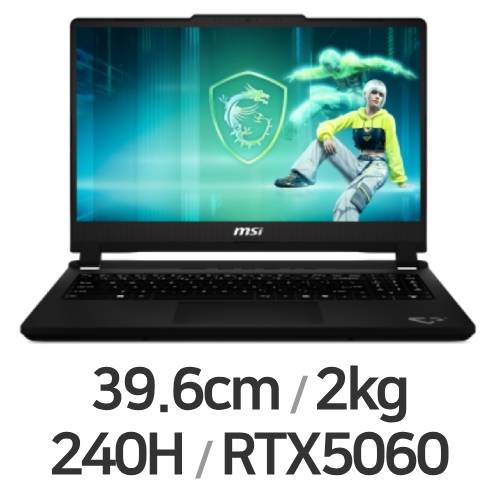 MSI 사이보그 15 MAX C2WF-C7이미지입니다. 누르면 해당 게시물로 새창이동합니다.