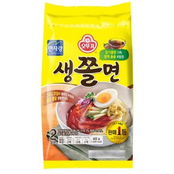 ���ѱ� ���̸� 452g