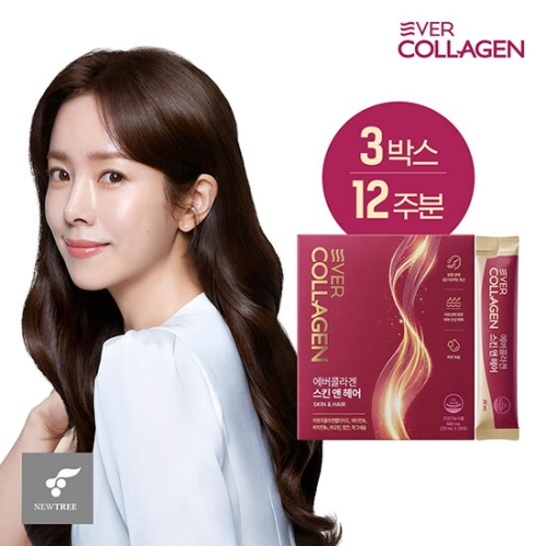 뉴트리 에버콜라겐 스킨 앤 헤어 20ml 28포이미지입니다. 누르면 해당 게시물로 새창이동합니다.