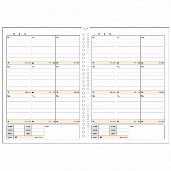 양지사 4000 요식업 노트 매출장부_이미지