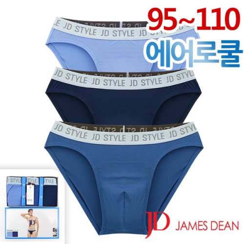 제임스딘 에어로쿨 메쉬 삼각팬티 3종_JHMPV021_이미지