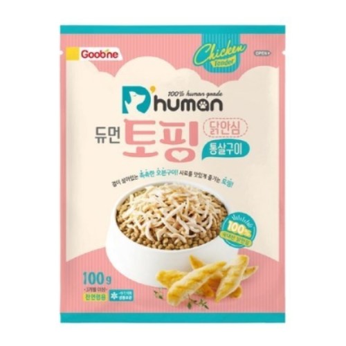 듀먼 토핑 닭안심 통살구이 100g (6개)_이미지