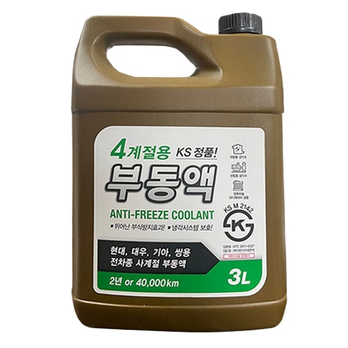 에이원케미칼 4계절용 부동액 3L