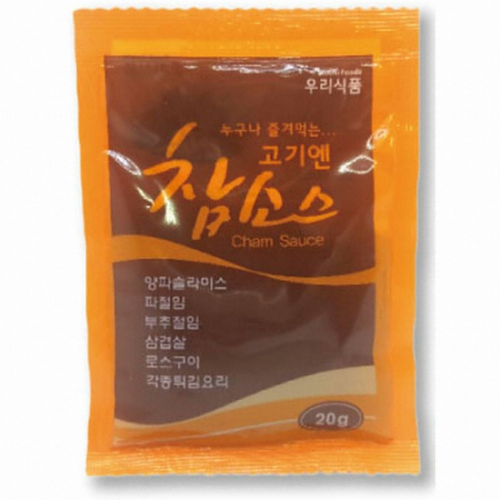 참Cham 고기엔 참소스 20g (10개)_이미지