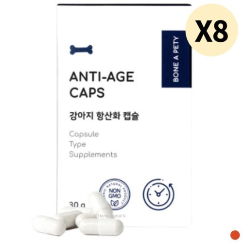 ������Ƽ �� �׻�ȭ�� ��Ƽ������ĸ�� 30g (60p)