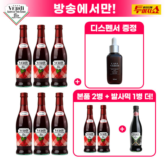 ī�纣���� ������� ��ϰ� 500ml x 8�� + �߻�� ���� 500ml + ���漭