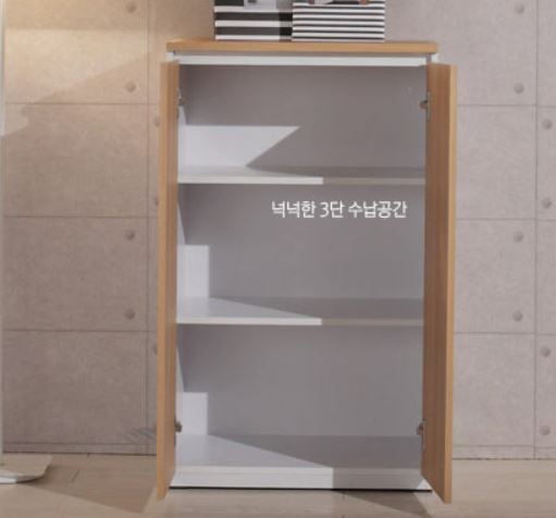 우아미가구 르디안 수납장세트 1800_이미지