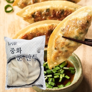 대용량 중화군만두1.4kg
