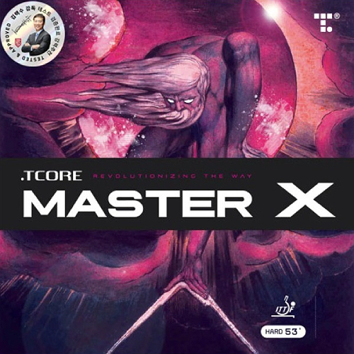 티마운트 티코어 마스터 X