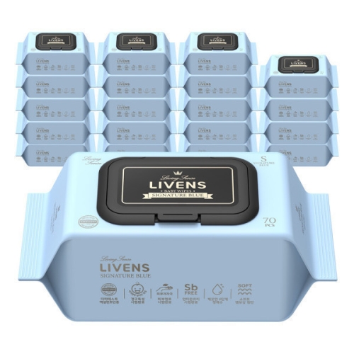 리벤스 시그니처 블루 물티슈 캡형 70매 (20팩)_이미지