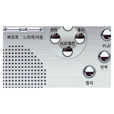 유니토크 UL-950_이미지