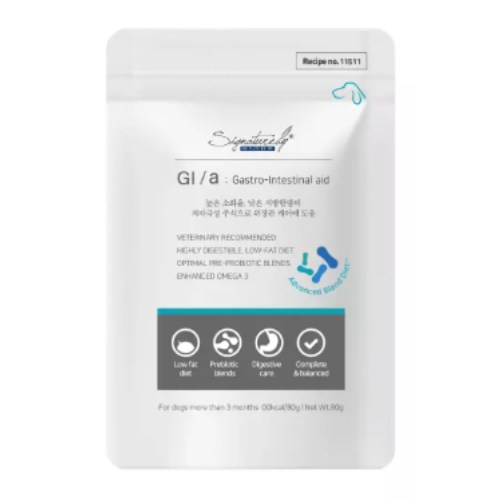 �̼� �ñ״�ó���� �� GI/a �����̿��� �Ŀ�ġ 80g