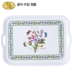 포트메리온 뉴베리에이션 서빙 쟁반 (대) 52cm_이미지