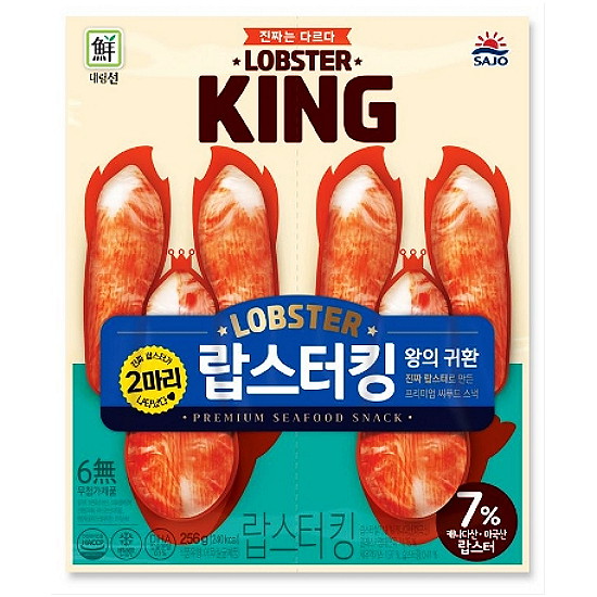 사조대림 대림선 랍스터킹 256g (1개)_이미지