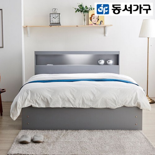 동서가구 오즈 3서랍 수납 LED침대 Q (9존독립)_이미지