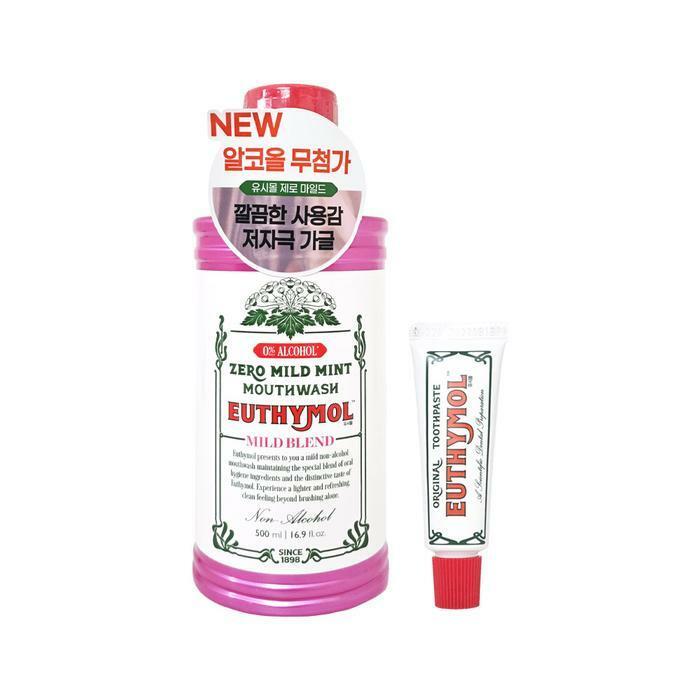 유시몰 무알콜 제로마일드 500ml x 1개 + 치약 20g x 1개 (1세트)_이미지
