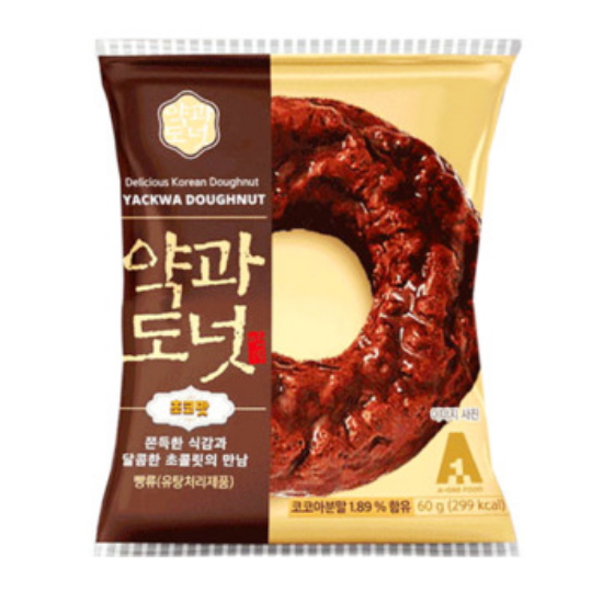 에이원 약과도넛 초코맛 60g이미지입니다. 누르면 해당 게시물로 새창이동합니다.