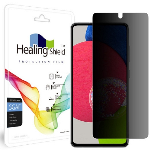 폰트리 힐링쉴드 갤럭시A52/A52s 프라이버시 사생활 보호필름