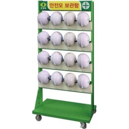 에스엔에스 안전모 보관함 SA-HM15_이미지