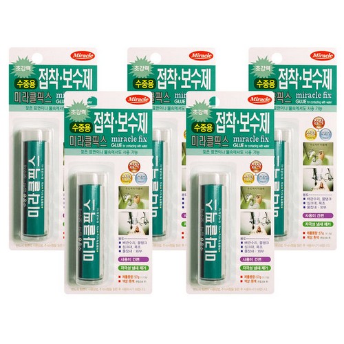 AME코리아 미라클픽스 수중용 57g (5개)_이미지