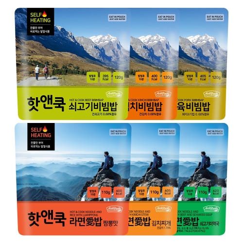 참미푸드 핫앤쿡 발열도시락 6종 세트 (1개)_이미지