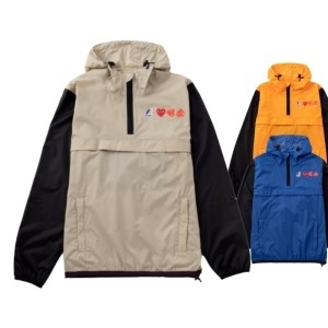 꼼데가르송 후드집업 K-Way Half Zip AZ-J506-051