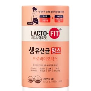 종근당건강 락토핏 생유산균 맘스 2g 60포 (9개)