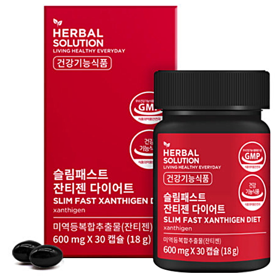 허벌솔루션 슬림패스트 잔티젠 다이어트 30캡슐 (1개)_이미지